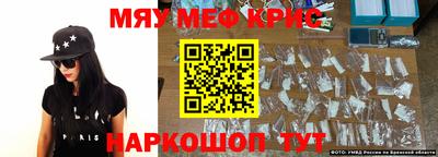 хмурый Бузулук