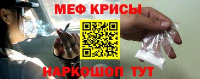 таблы Бугуруслан