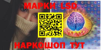 хмурый Бузулук