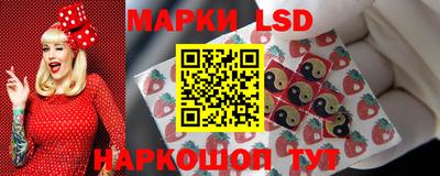 таблы Бугуруслан