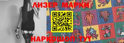 таблы Бугуруслан