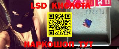 таблы Бугуруслан