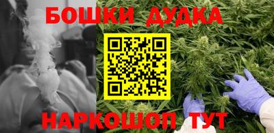 хмурый Бузулук