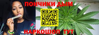 таблы Бугуруслан