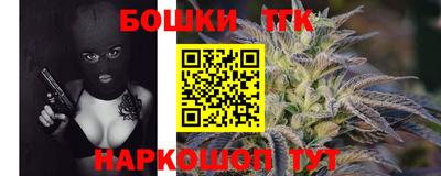 первитин Будённовск