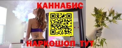 хмурый Бузулук