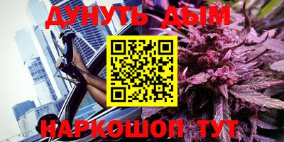 таблы Бугуруслан