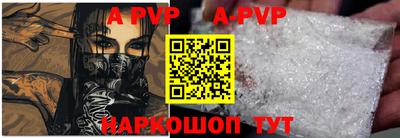 таблы Бугуруслан