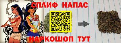хмурый Бузулук
