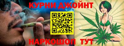 первитин Будённовск