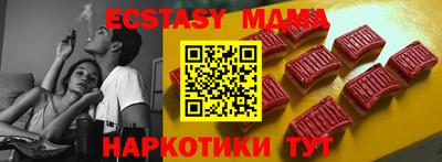 хмурый Бузулук