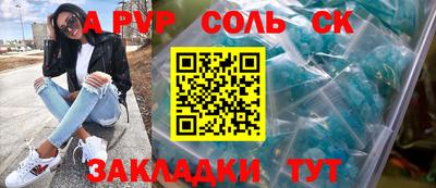 хмурый Бузулук