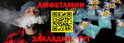 хмурый Бузулук