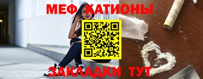 первитин Будённовск