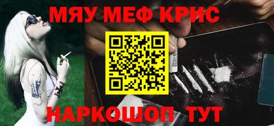 хмурый Бузулук